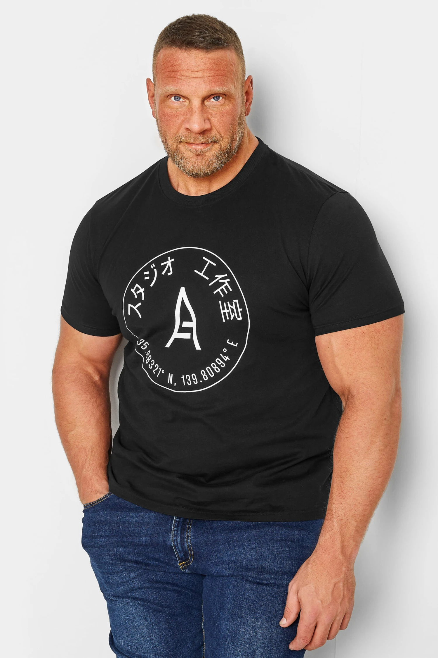 STUDIO A Big & Tall Black Logo Print T-Shirt 1 STUDIO A Big & Tall Black Logo Print T-Shirt